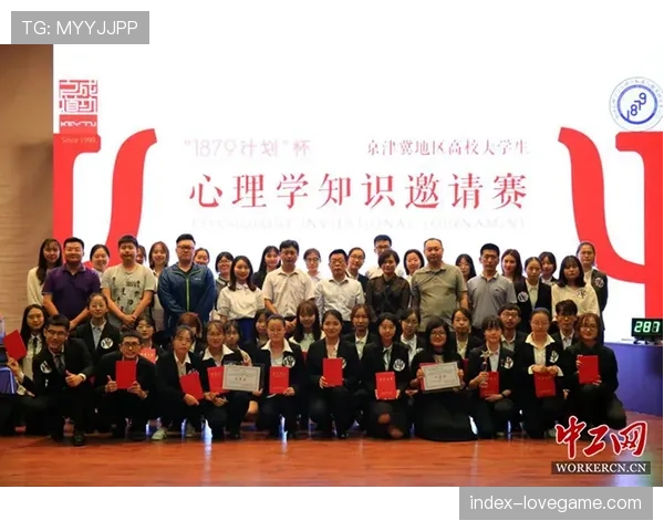 波兰赛花絮：志愿者操作失误播放错误国歌，组委会紧急道歉