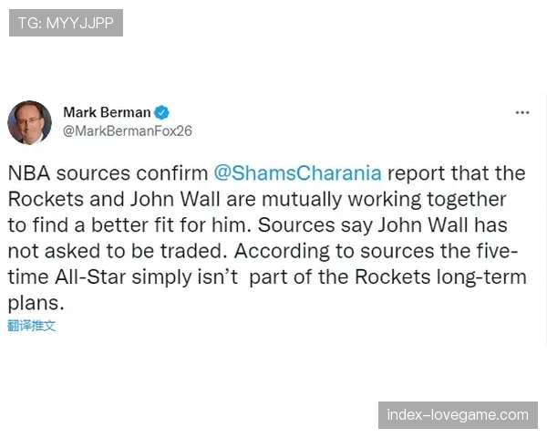 “分析：交易截止日无作为，奇才队的重建计划在三月面临更多质疑”