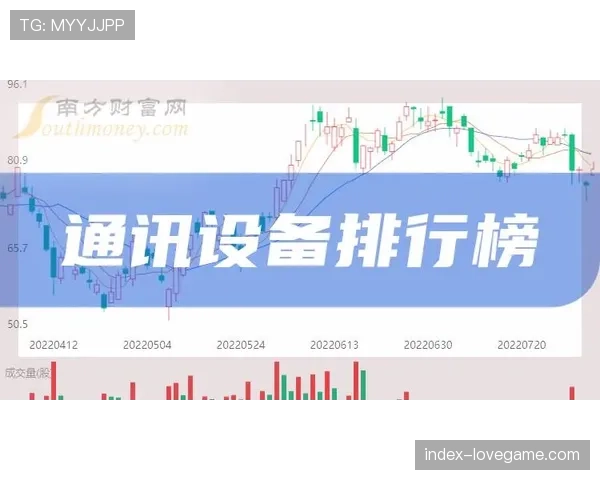 通讯：双打专家组合索尔兹伯里-拉姆拆对，各自寻找新搭档